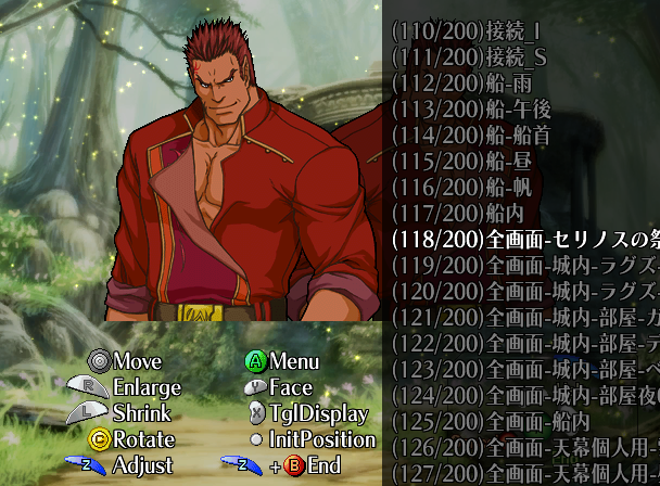 Fire_Emblem_PoR_Debug_Background.png Fire_Emblem_PoR_Debug_Background.png