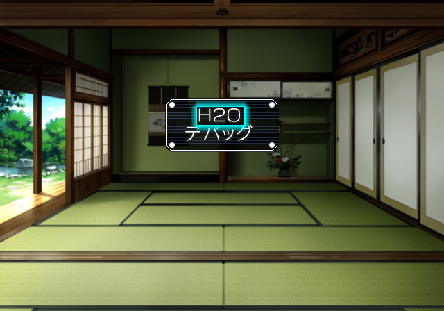 H2O+_Footprints_in_the_Sand_-_debugmenu2.png