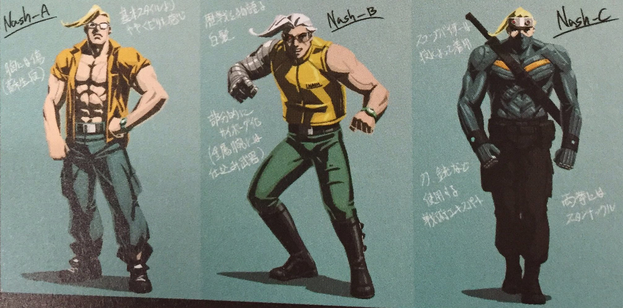 SFVEarlyNashConceptArt.png SFVEarlyNashConceptArt.png