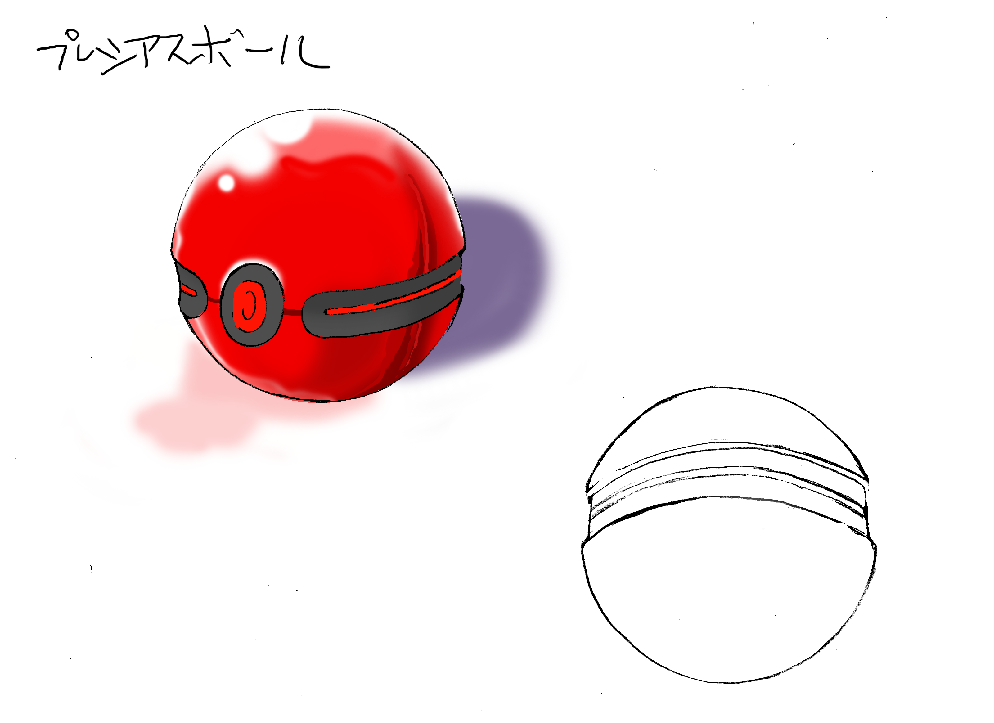 PokeDP_ConceptArt_プレシャスボール.png