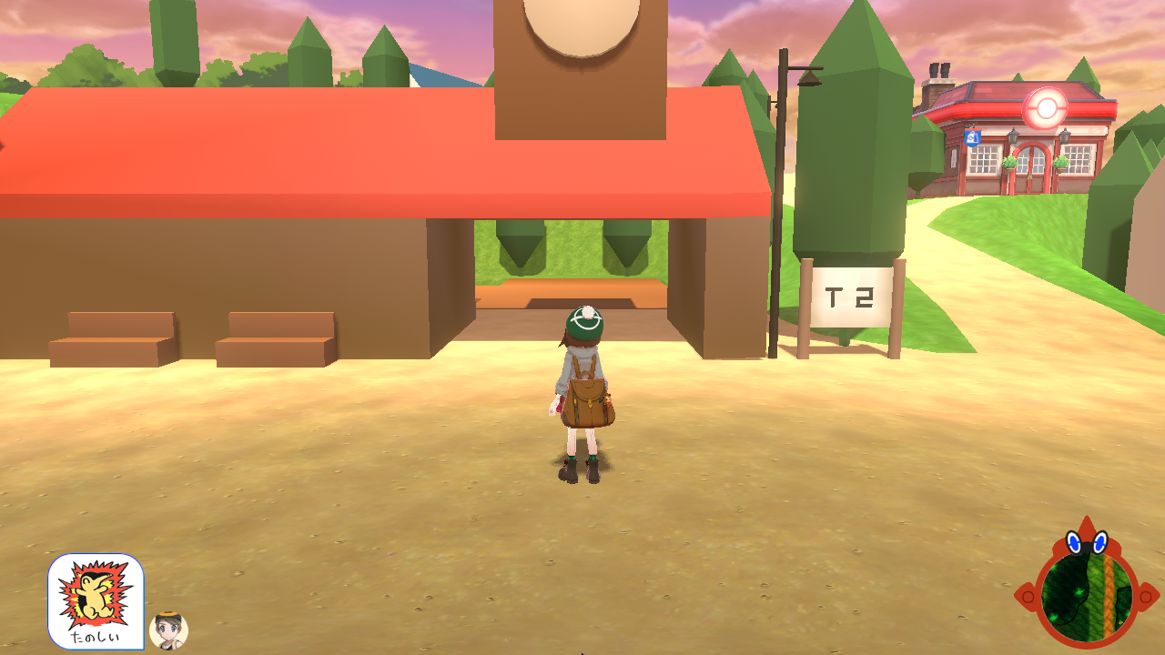 SwordMar2018StationOutside.png