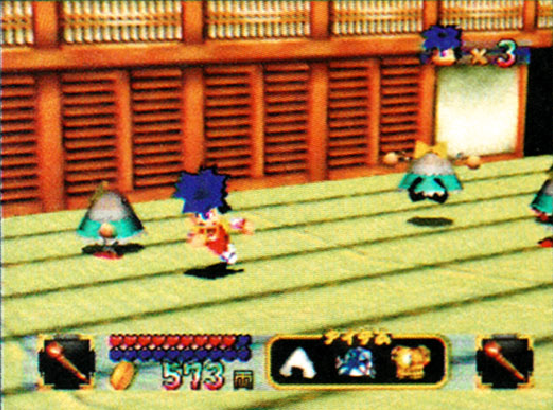 Mnsg_pre-release1_n64mag2.png Mnsg_pre-release1_n64mag2.png