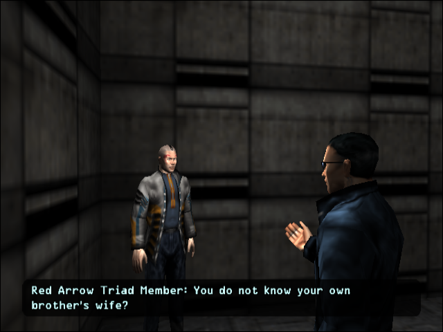 DeusExTheConspiracy-RedArrowConversation1-3.png