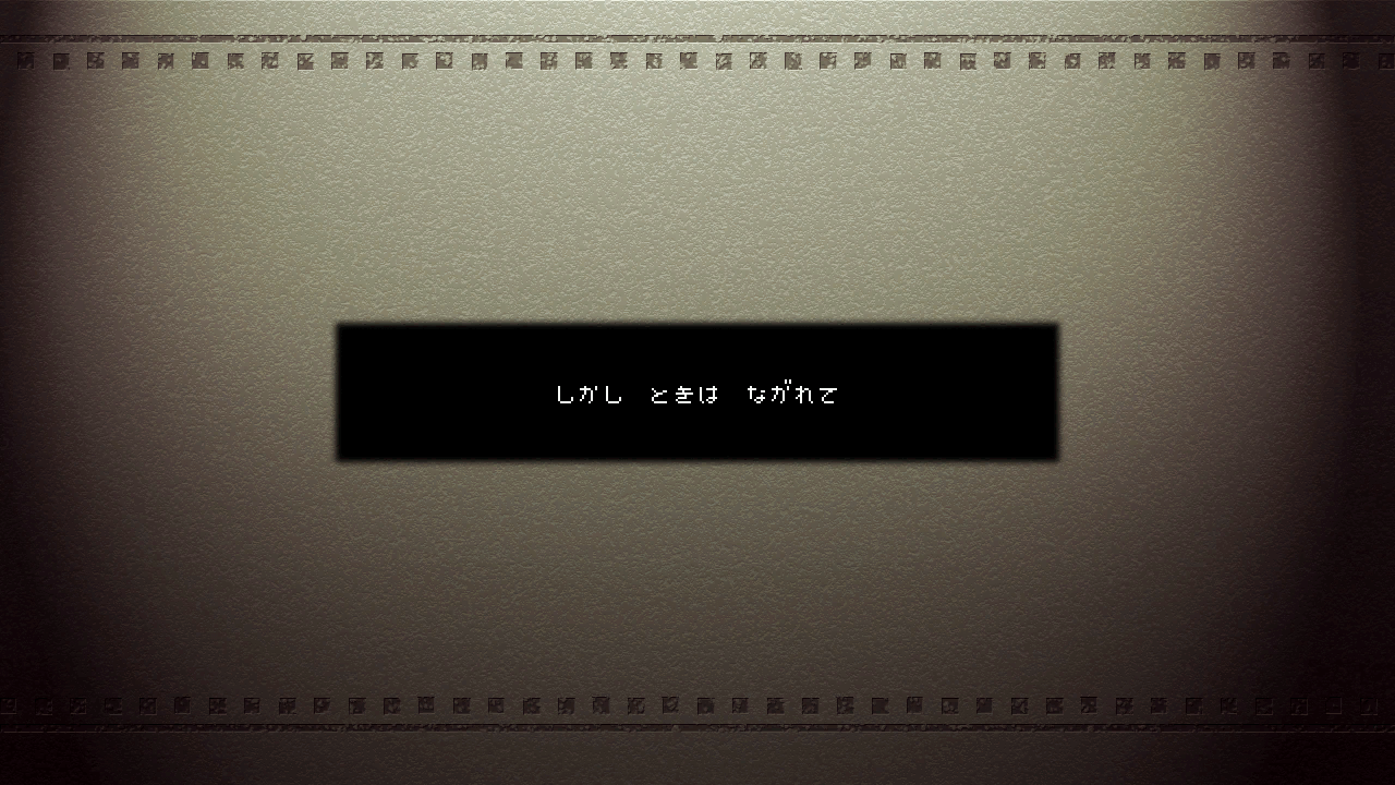 3DDotGH_opening12.png