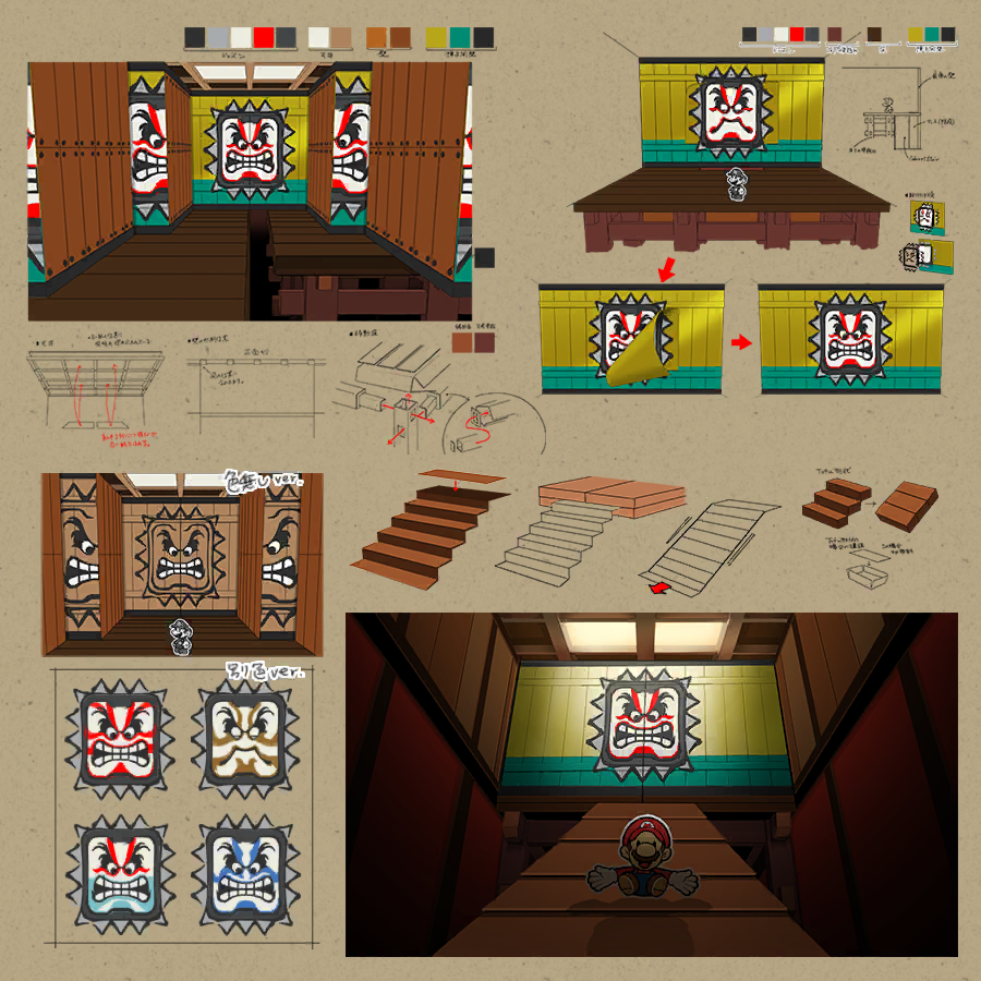 PMTOK_Musee_Champignon_art_041.png