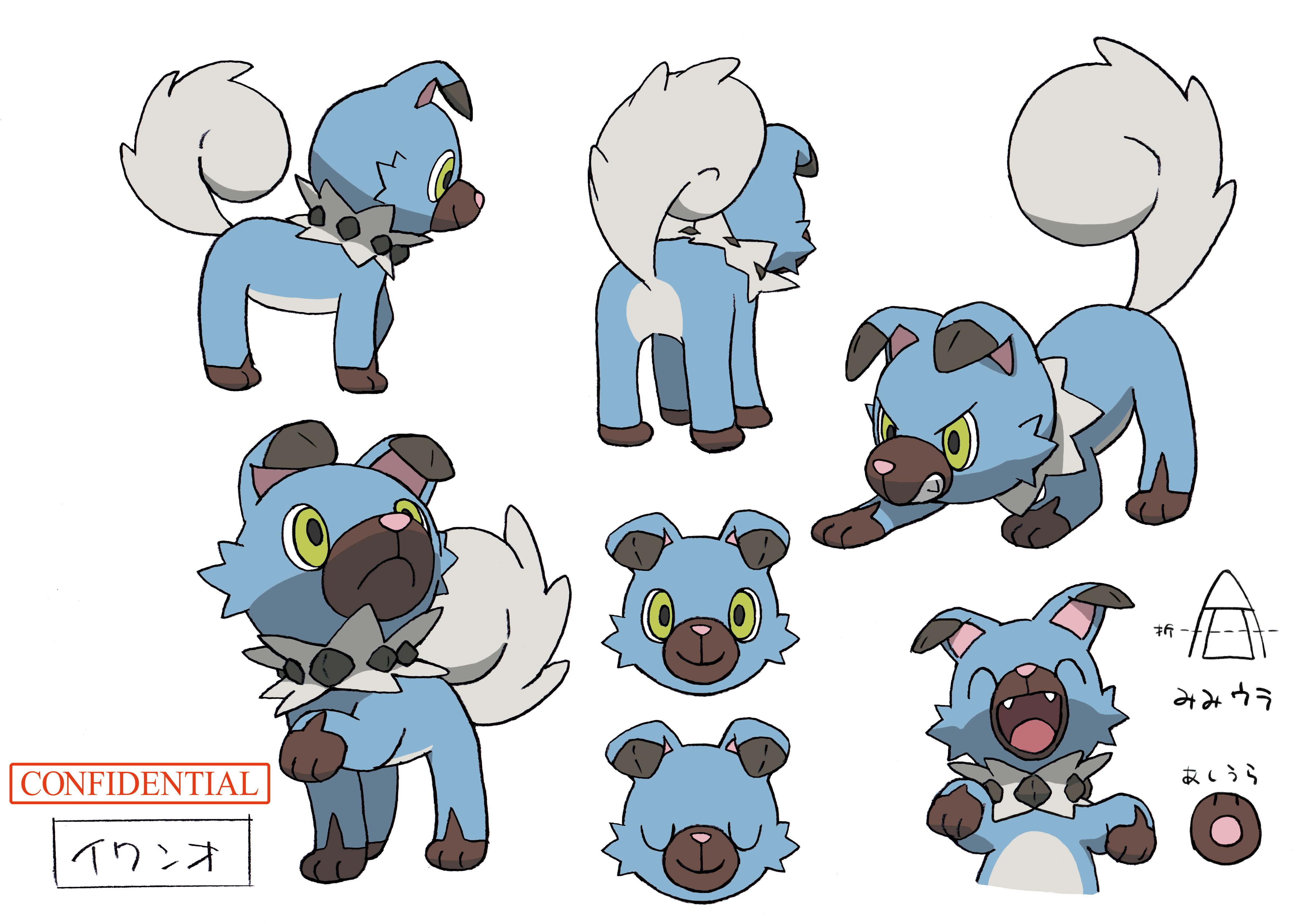 PokeSM_ConceptArt_色違い設定イワンコ.png