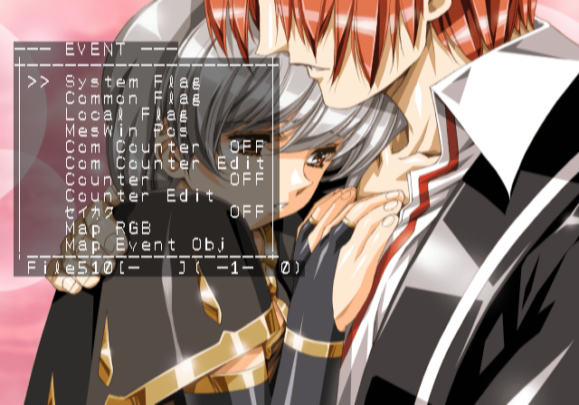 Growlanser_IV_Return_-_EVENT1.png