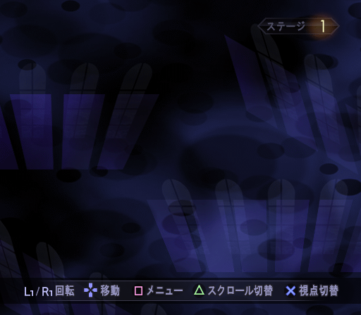 SMTIIINocturne-Debug-PUZZLE-BOY-MAP.EDITOR.png