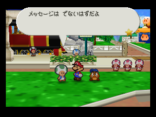 PM64_SouthToadTownPreCh1Errors_GreenToadByTrainStation_1.png