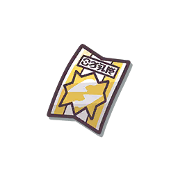 Pokemonmastersex_i075_0001_01_256.ktx.png