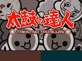 taiko2-1title1b.png taiko2-1title1b.png