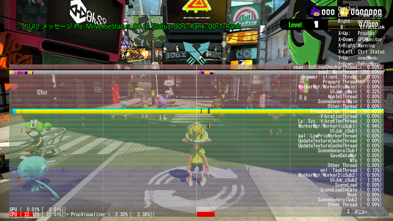 Splatoon2_March28_DbgSys_ProcBar.png Splatoon2_March28_DbgSys_ProcBar.png