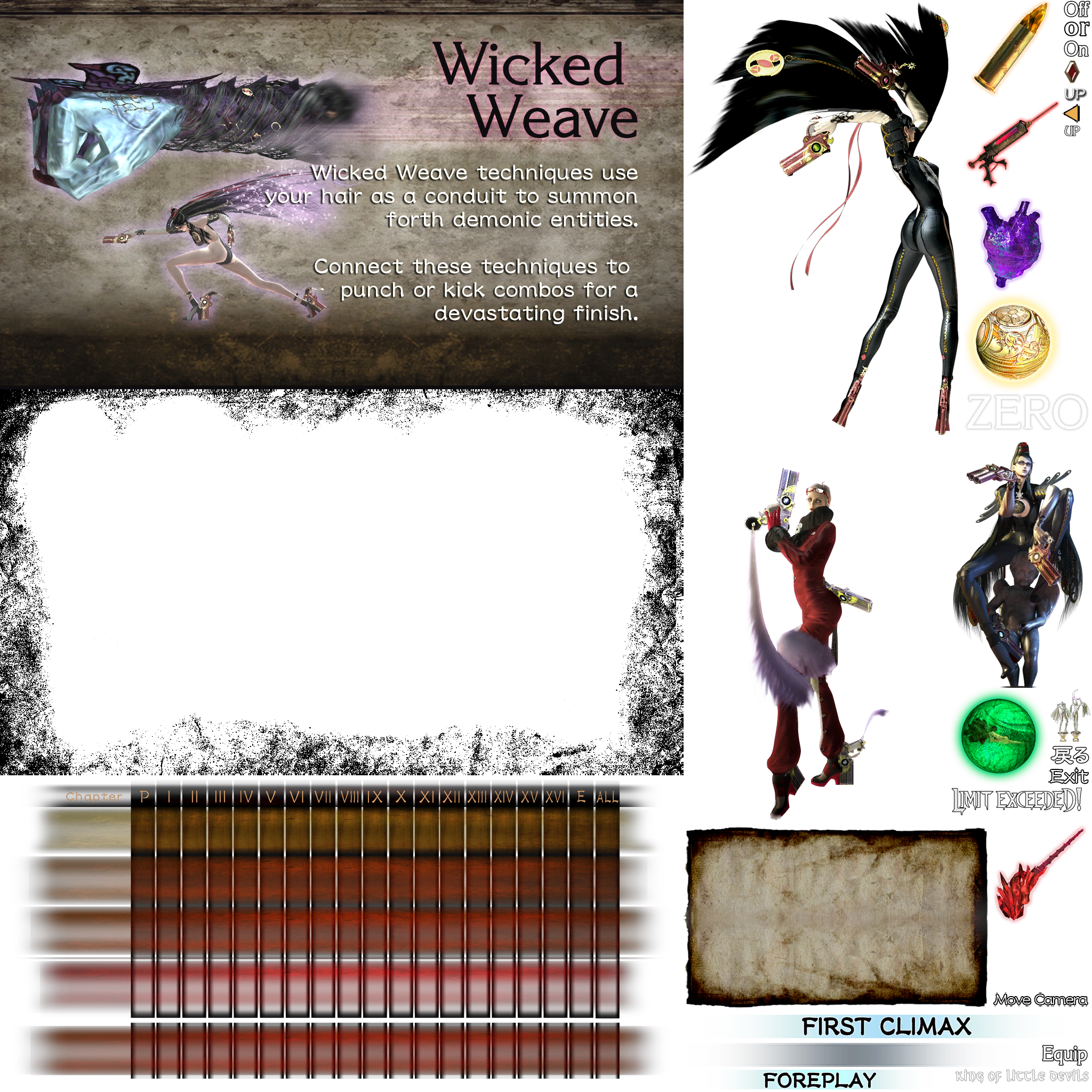 Bayonetta_WiiU_USdebug002_1.png Bayonetta_WiiU_USdebug002_1.png