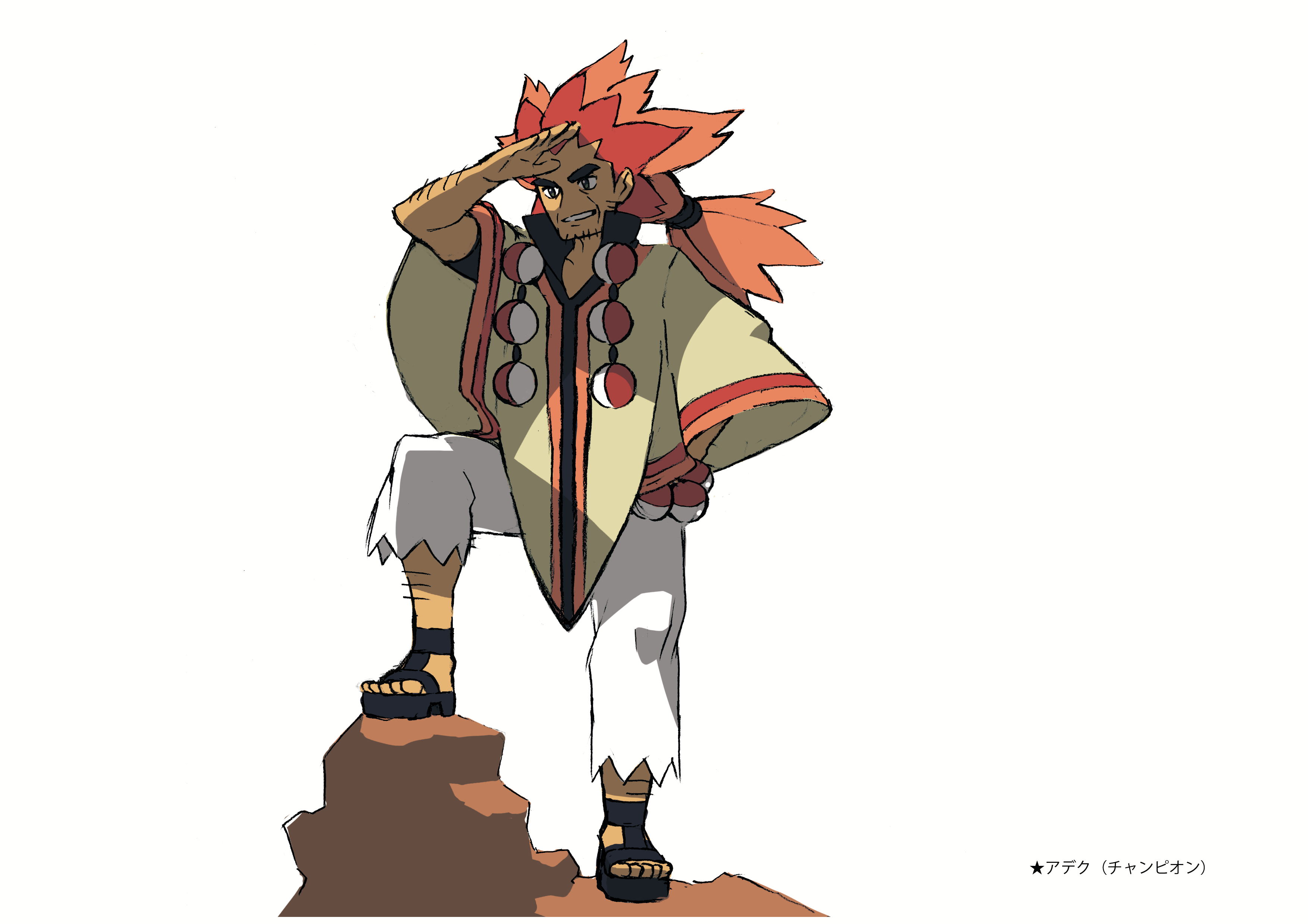 PokeBW_ConceptArt_Alder.png