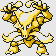 PokeGoldDemo-front_065.png