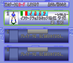 JWS2FE_DataLoad.png JWS2FE_DataLoad.png
