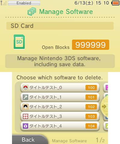 3DS_System_Settings_Proto_dataman_3dssoft.png