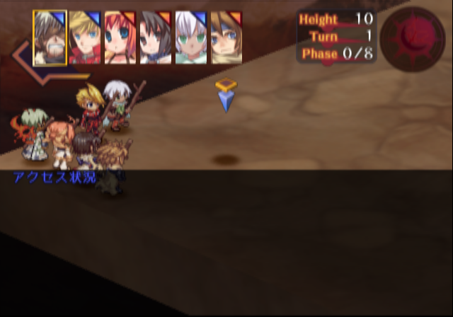 Chaos_Wars_Proto_Debug_Info_1-7.png