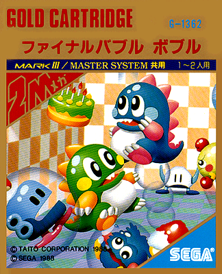 Sggg_game_art_157.png
