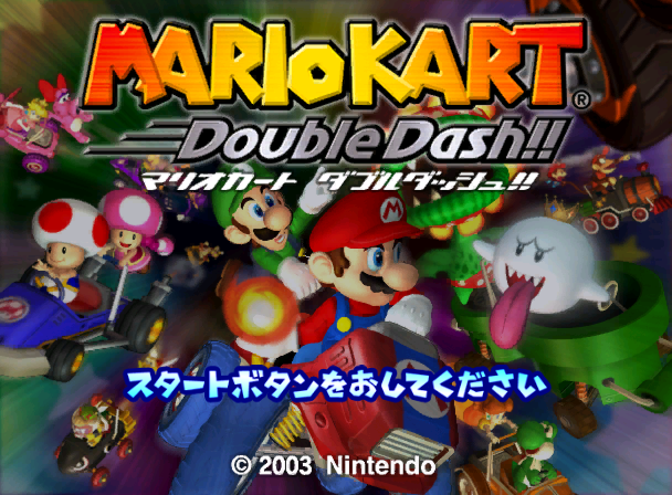MKDD_JPN_title2.png