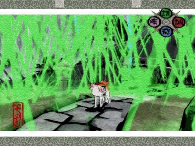 Okami_(Prerelease)_-_Divine_Intervention_3.jpg Okami_(Prerelease)_-_Divine_Intervention_3.jpg