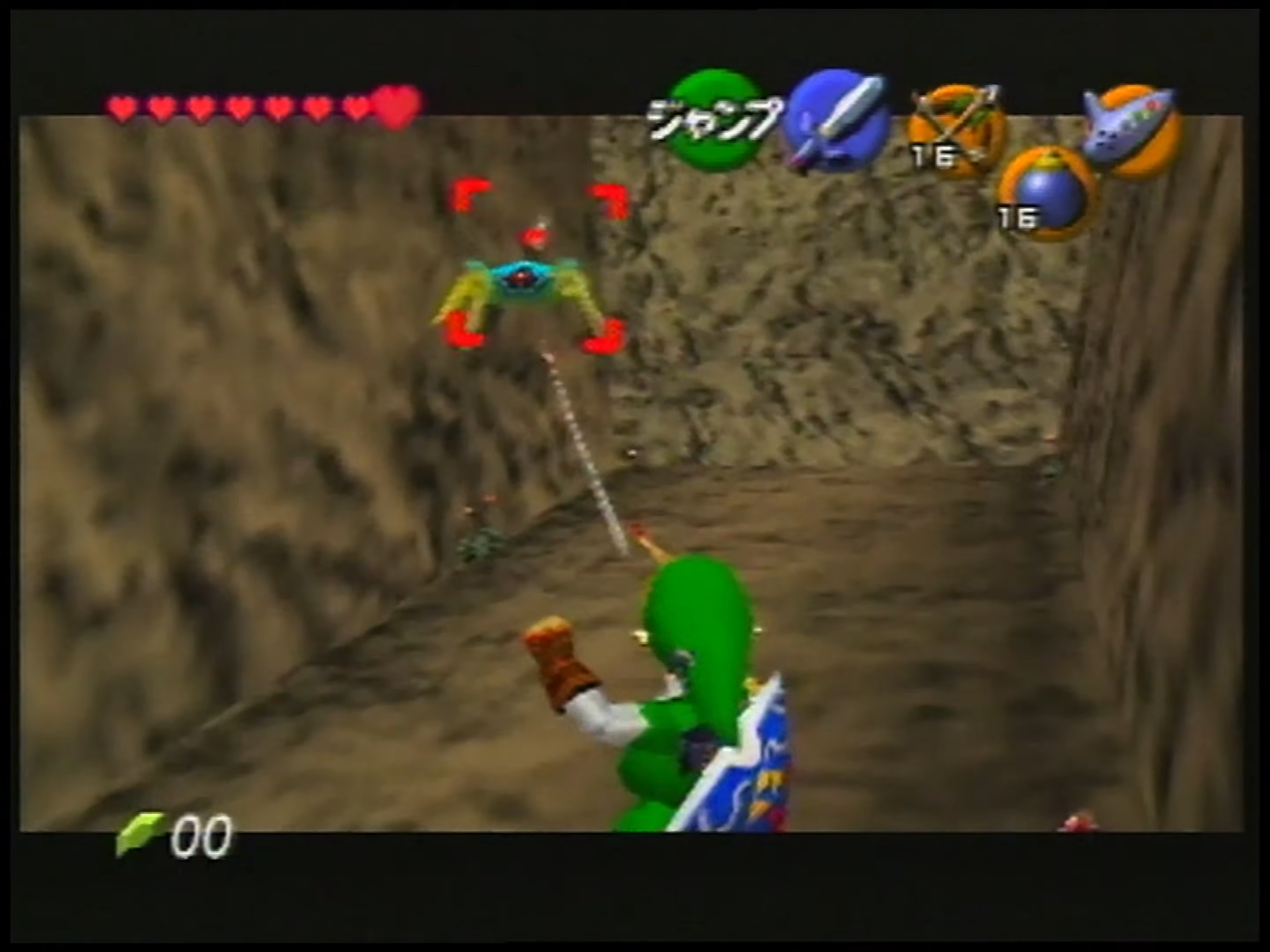 OoT-Death_Mountain_EP.png