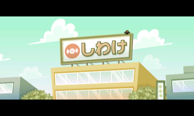 RHM-Packing_Pests_JP.png