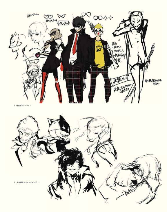 P5_LaterConceptArt.png