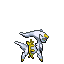 PokeHGSS_Follow_Arceus_Normal_E_r17568.gif PokeHGSS_Follow_Arceus_Normal_E_r17568.gif