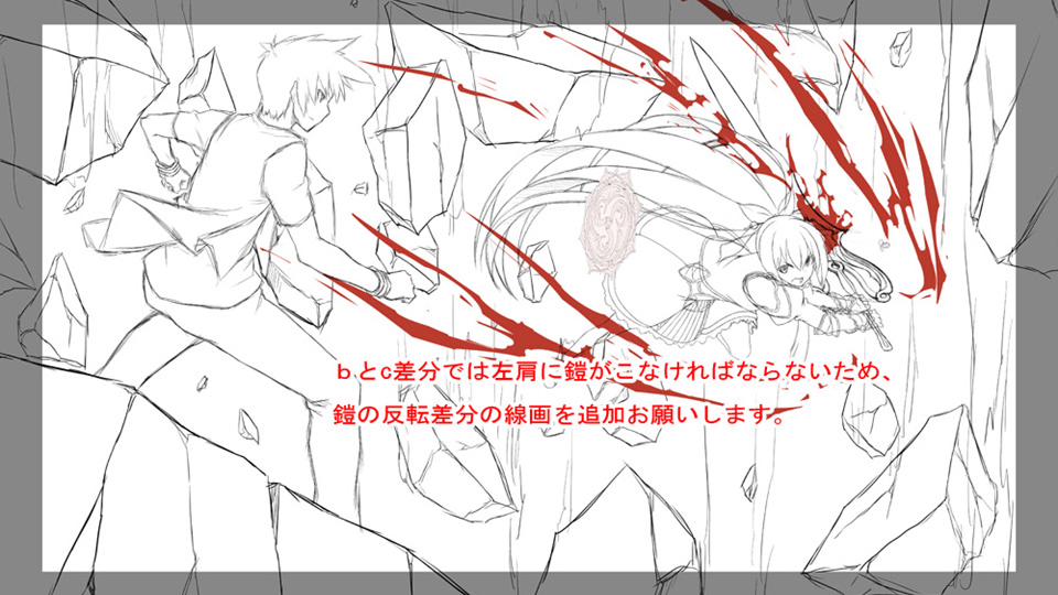 KadenzFermata-kd_cg_mikoto_08c.png