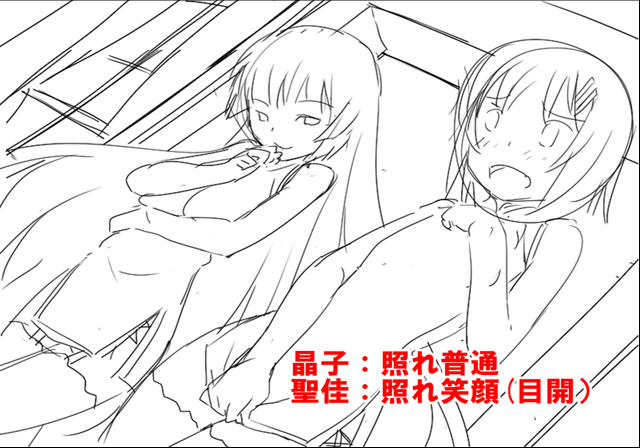 hana_to_otome_rough_sketch12.png