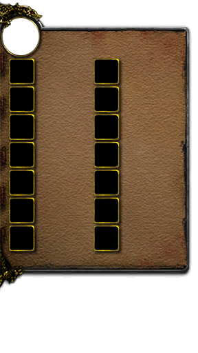 An old version of the ability tab. An old version of the ability tab.