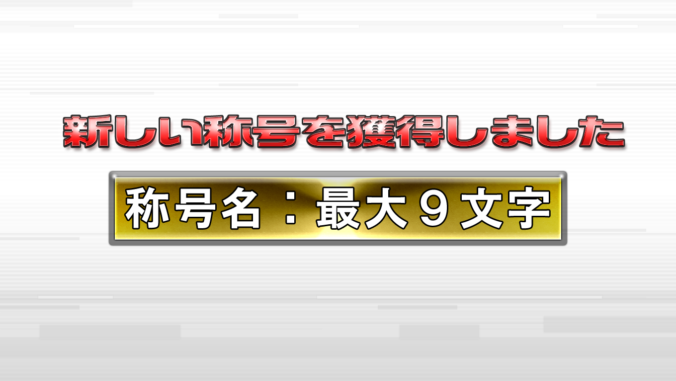 B021_10_1.png