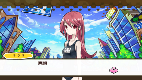 Motto_NUGA-CEL!_Debug_(5).png Motto_NUGA-CEL!_Debug_(5).png