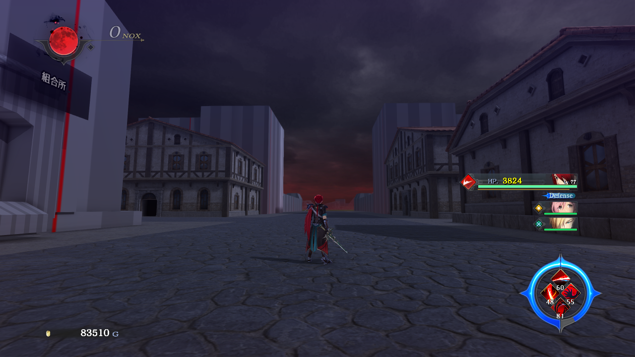 Ys_IX-PC-unusedmap-testown-westgate.png