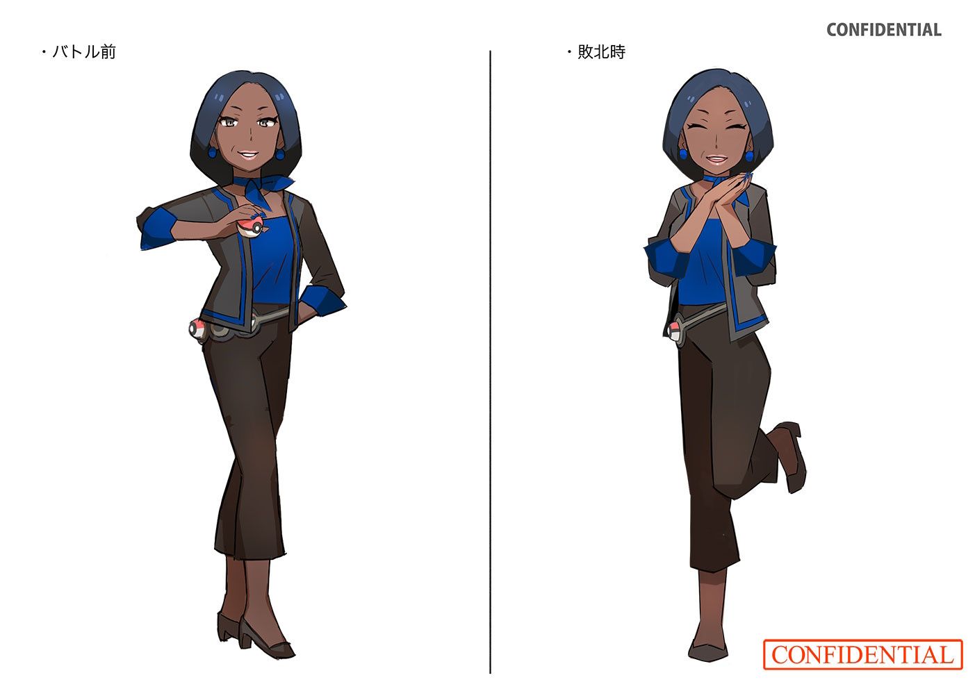 PokeSM_ConceptArt_nijiベテラントレーナー♀.jpg PokeSM_ConceptArt_nijiベテラントレーナー♀.jpg
