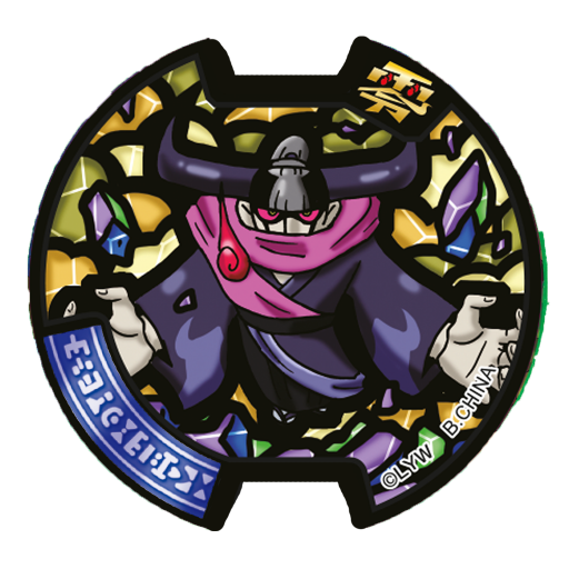 YKWL_Unkeen_Color.png
