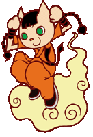 pnm13PS2-dbzG_(10).png pnm13PS2-dbzG_(10).png