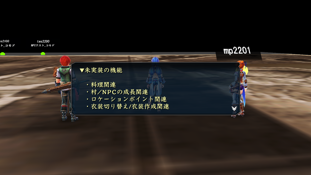 YS8_Unusedmap-mp_9999-16.png