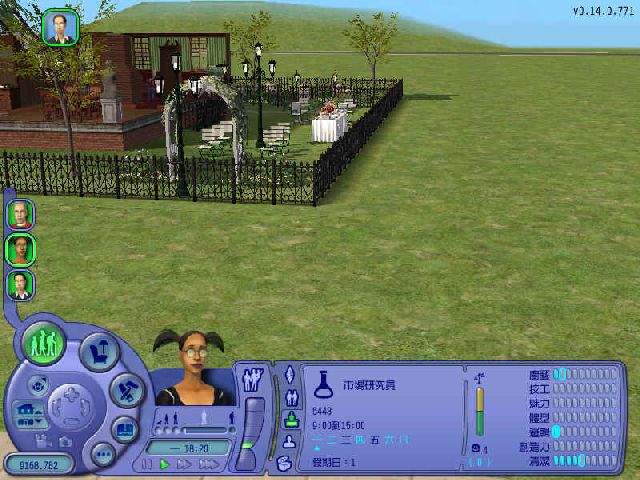 TS2_Gamebase_Prerelease3.jpg