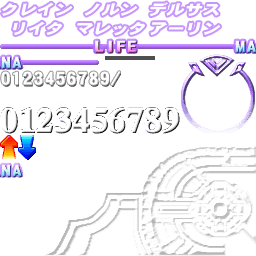 Atelier_Iris_2_A6_BATTLE.png