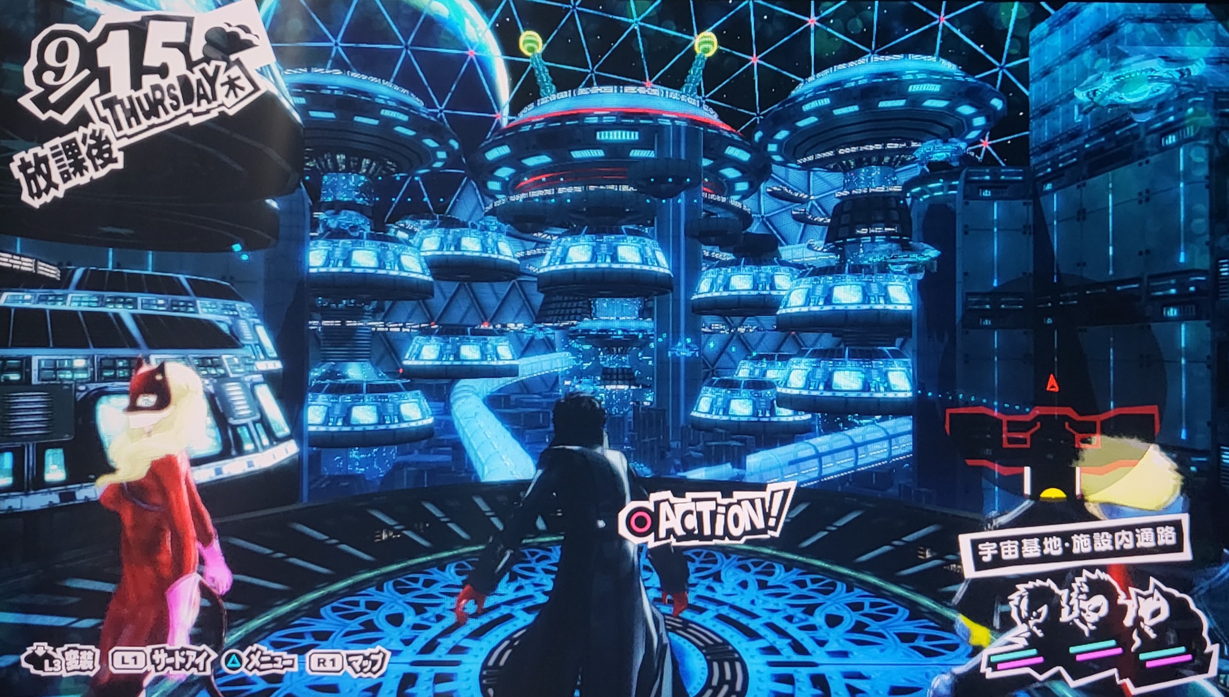 Scrapped shortcut in action
