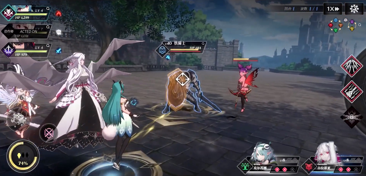 AOI_CBT3.jpg