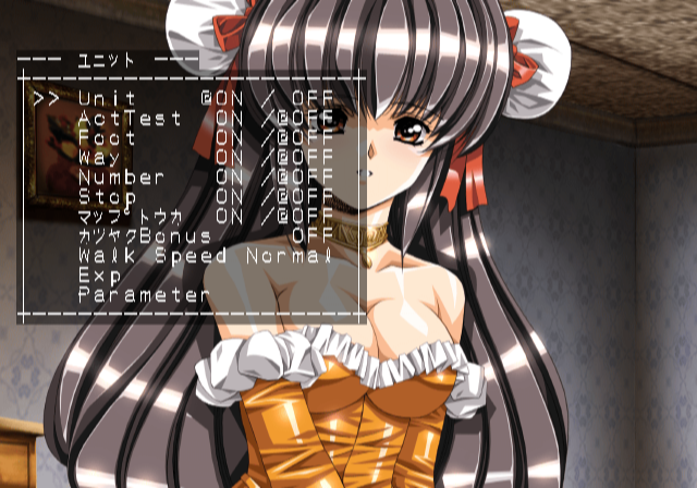 Growlanser_IV_-_UNIT.png