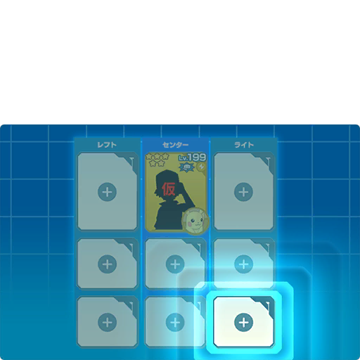 Pokemonmastersex_Deck_06.ktx.png