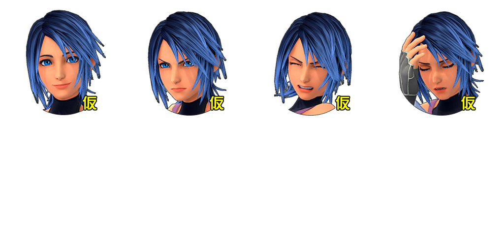 PcExAqua01.png PcExAqua01.png