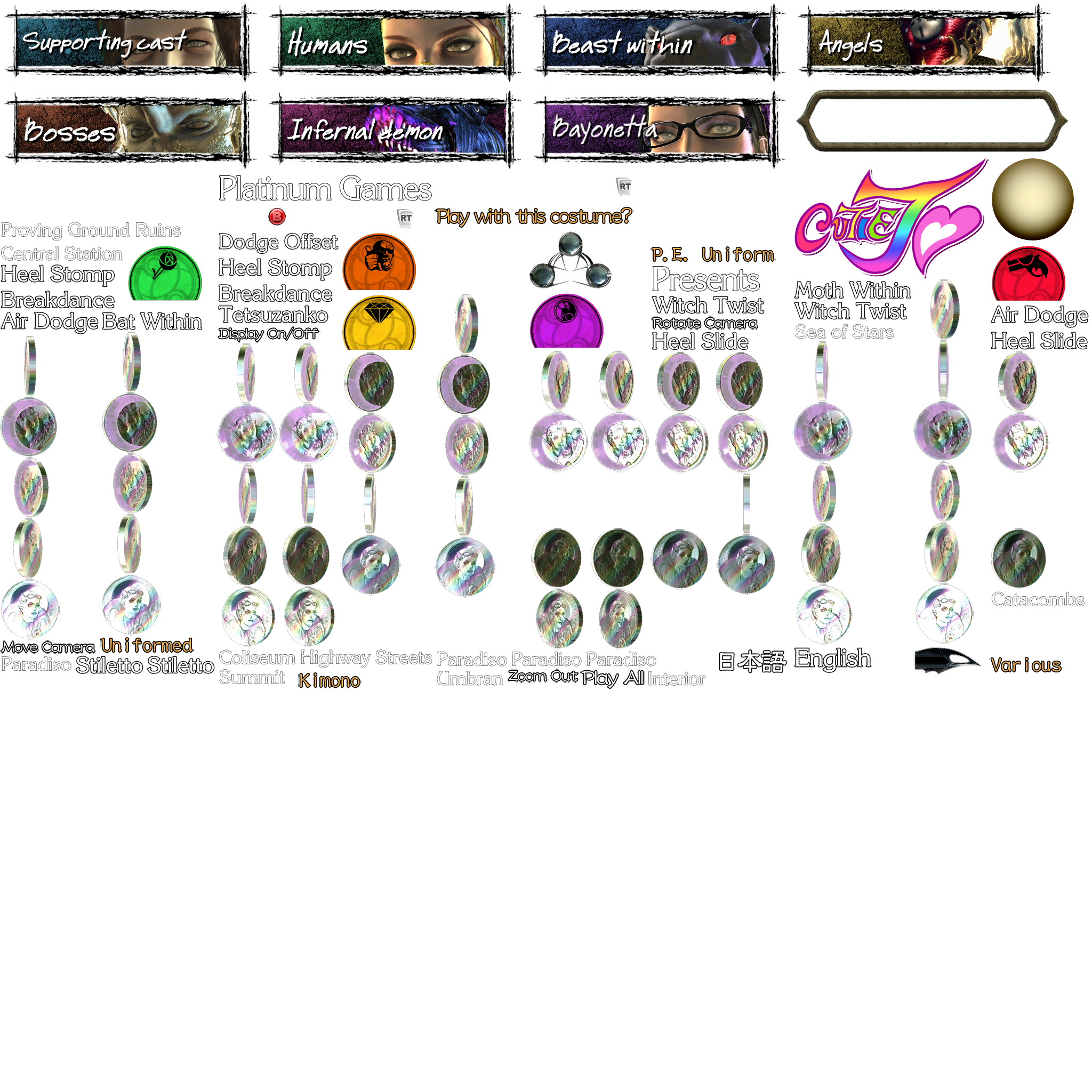 Bayonetta_PS3_USdebug001_12.png Bayonetta_PS3_USdebug001_12.png