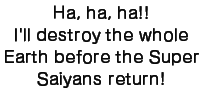 M03_FRZ002_02.png M03_FRZ002_02.png