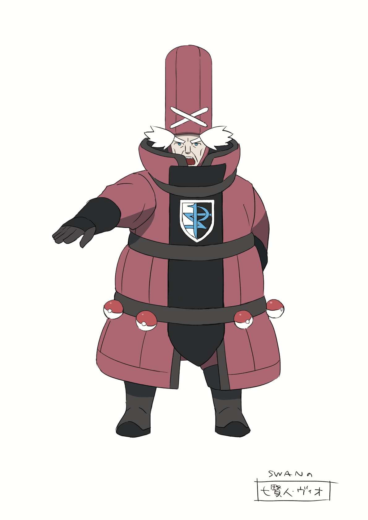 PokeBW2_ConceptArt_Sage.png PokeBW2_ConceptArt_Sage.png