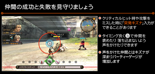 XC1DE_cttrl_i046_02_0.png